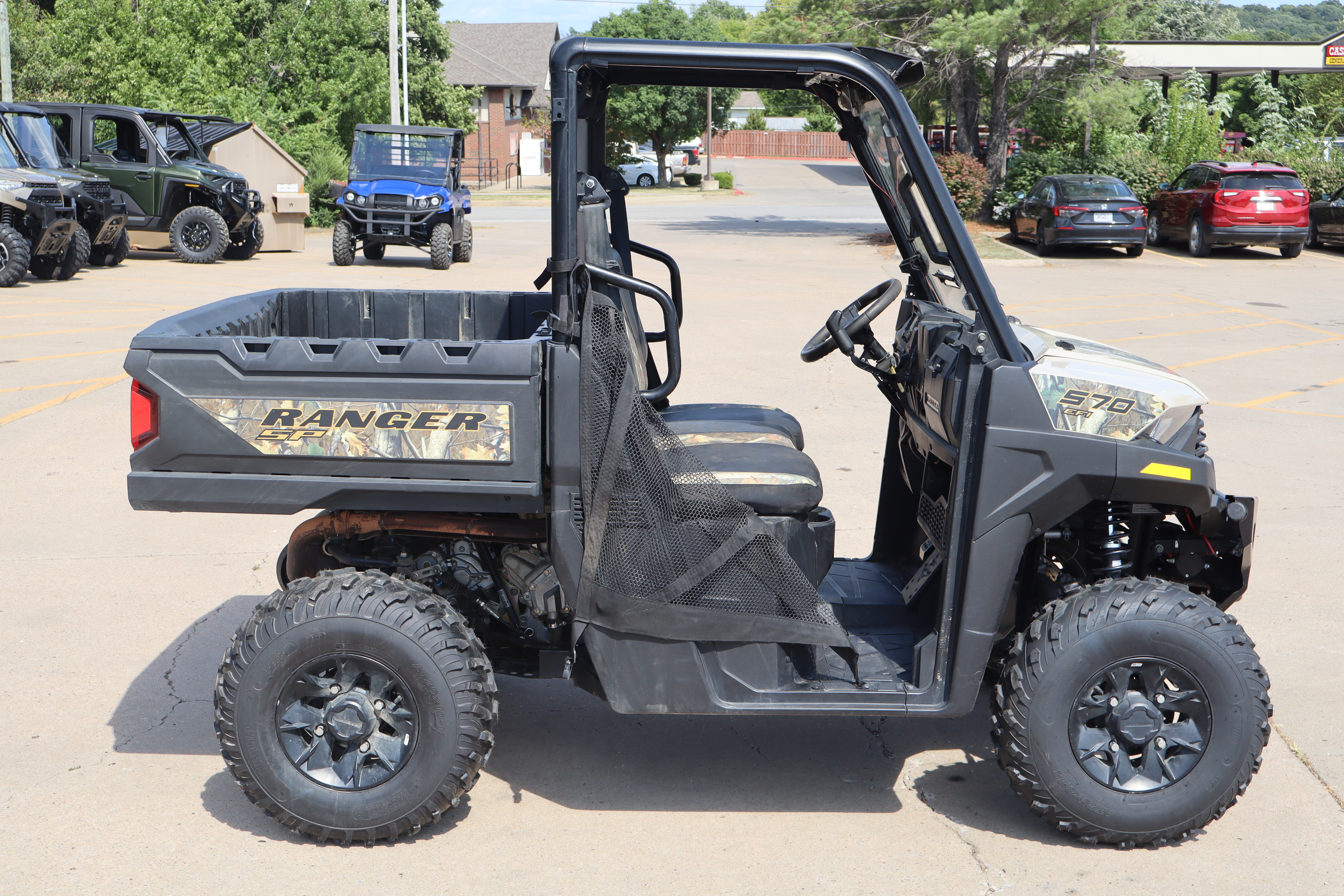 Inventory image